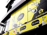 24guesthouse Dongdaemun Style Séoul